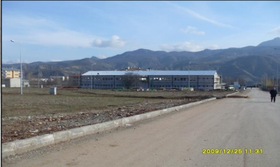 Tunceli Üniversitesi
